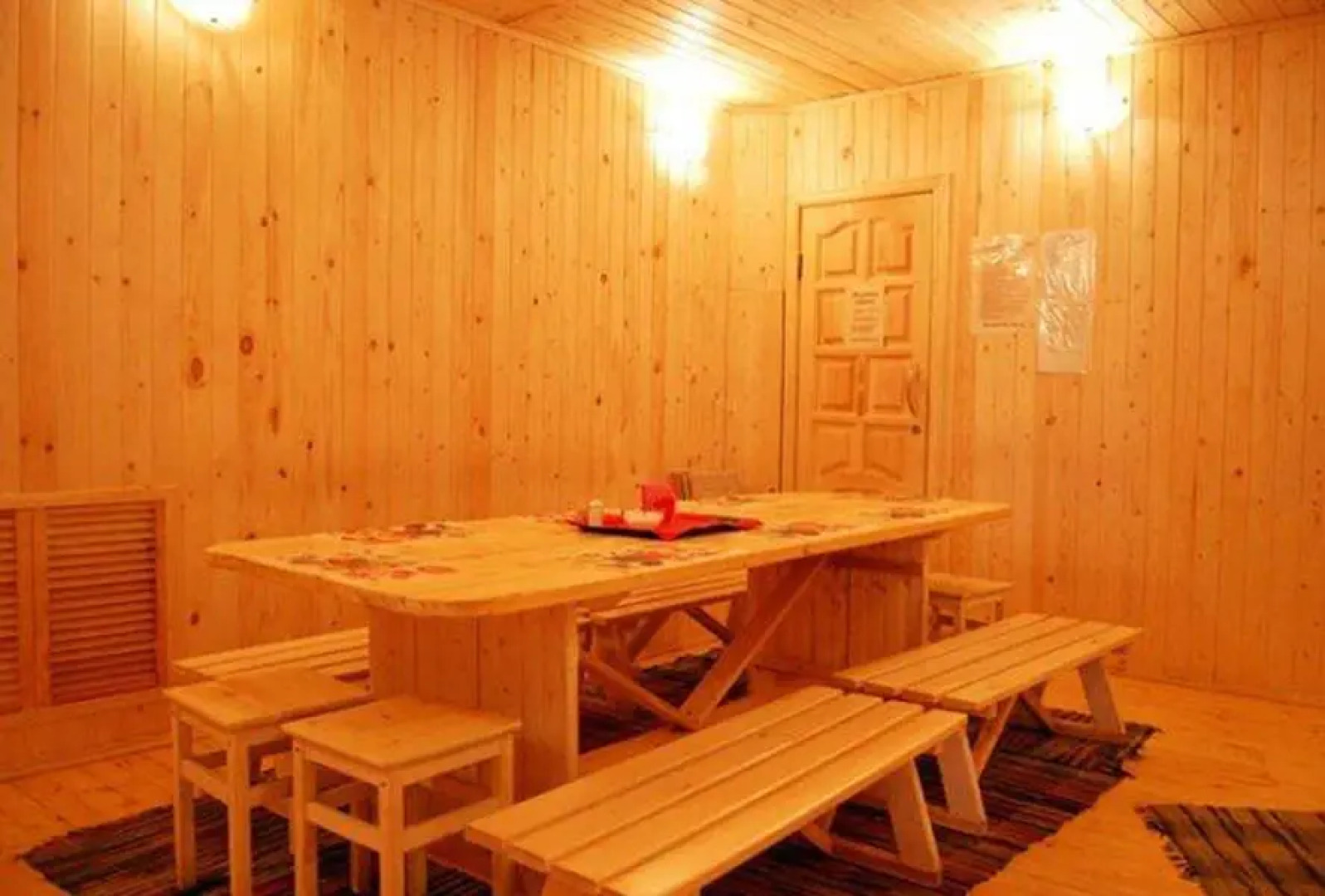 Компьютерия Загородный Отель