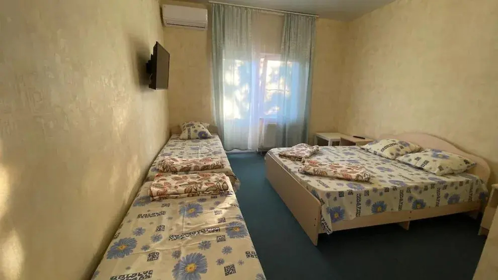 Valentin Guest House