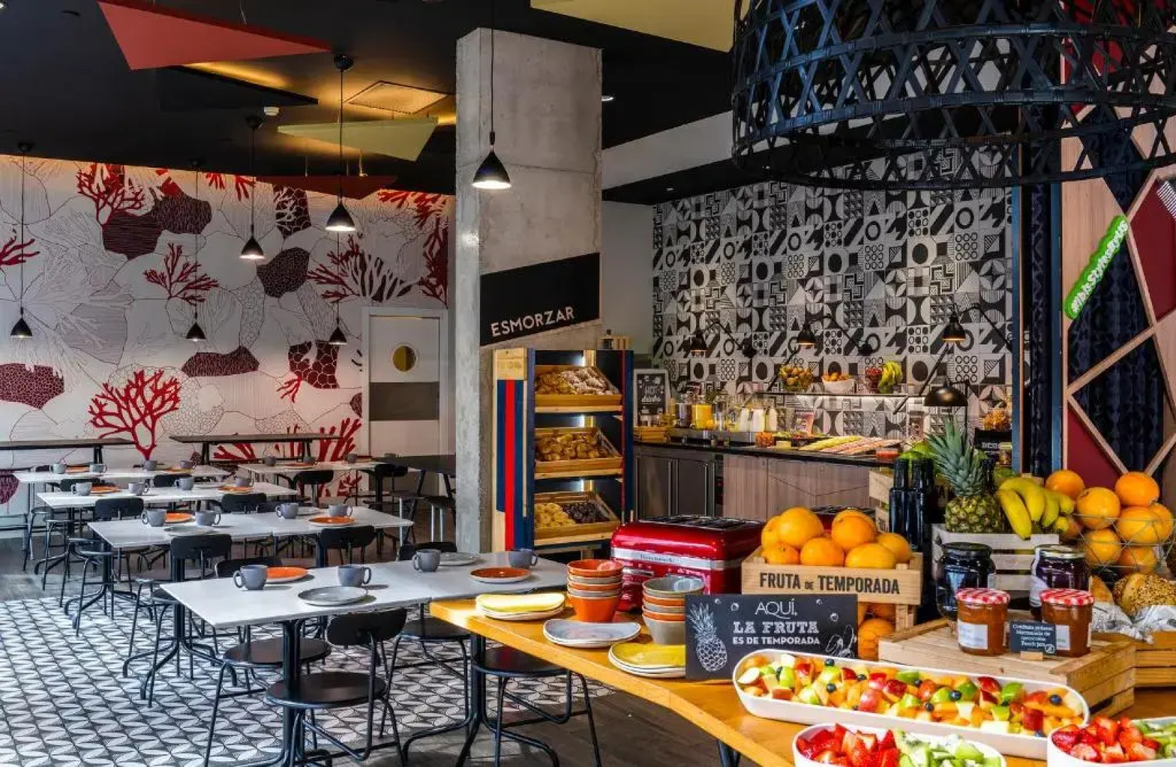 Отель ibis Styles Barcelona City Bogatell
