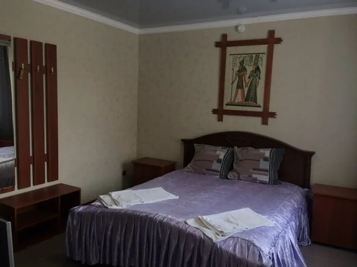 Hotel Usadba
