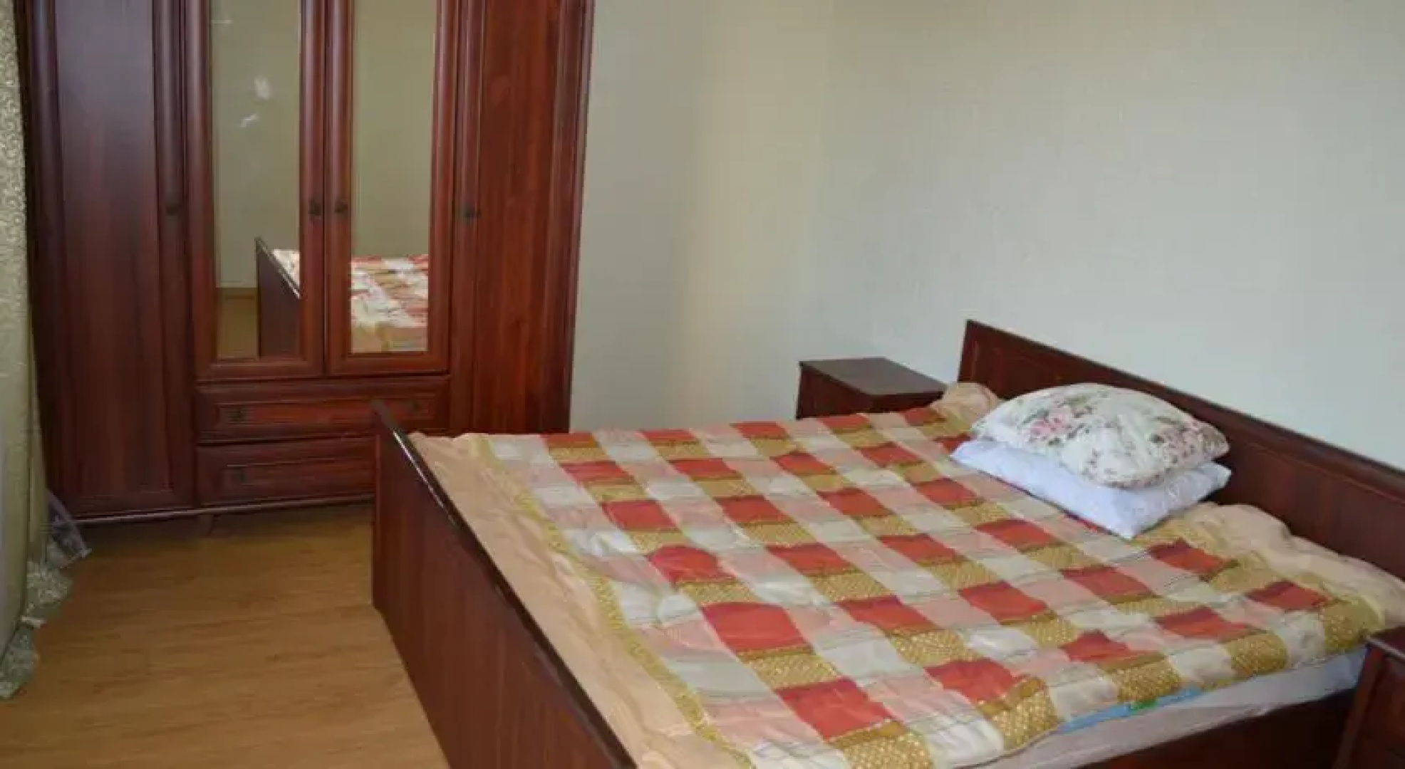 Guest House Sofia