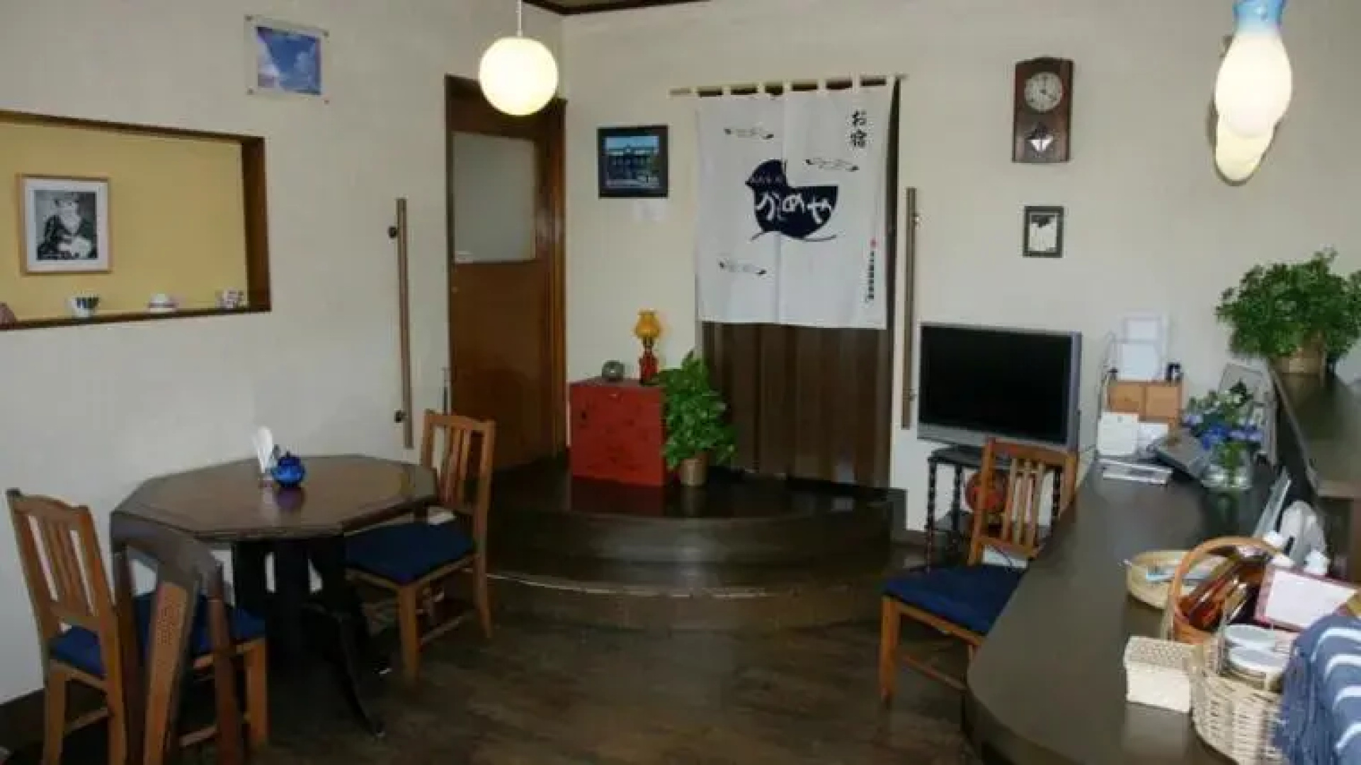 Kamomeya