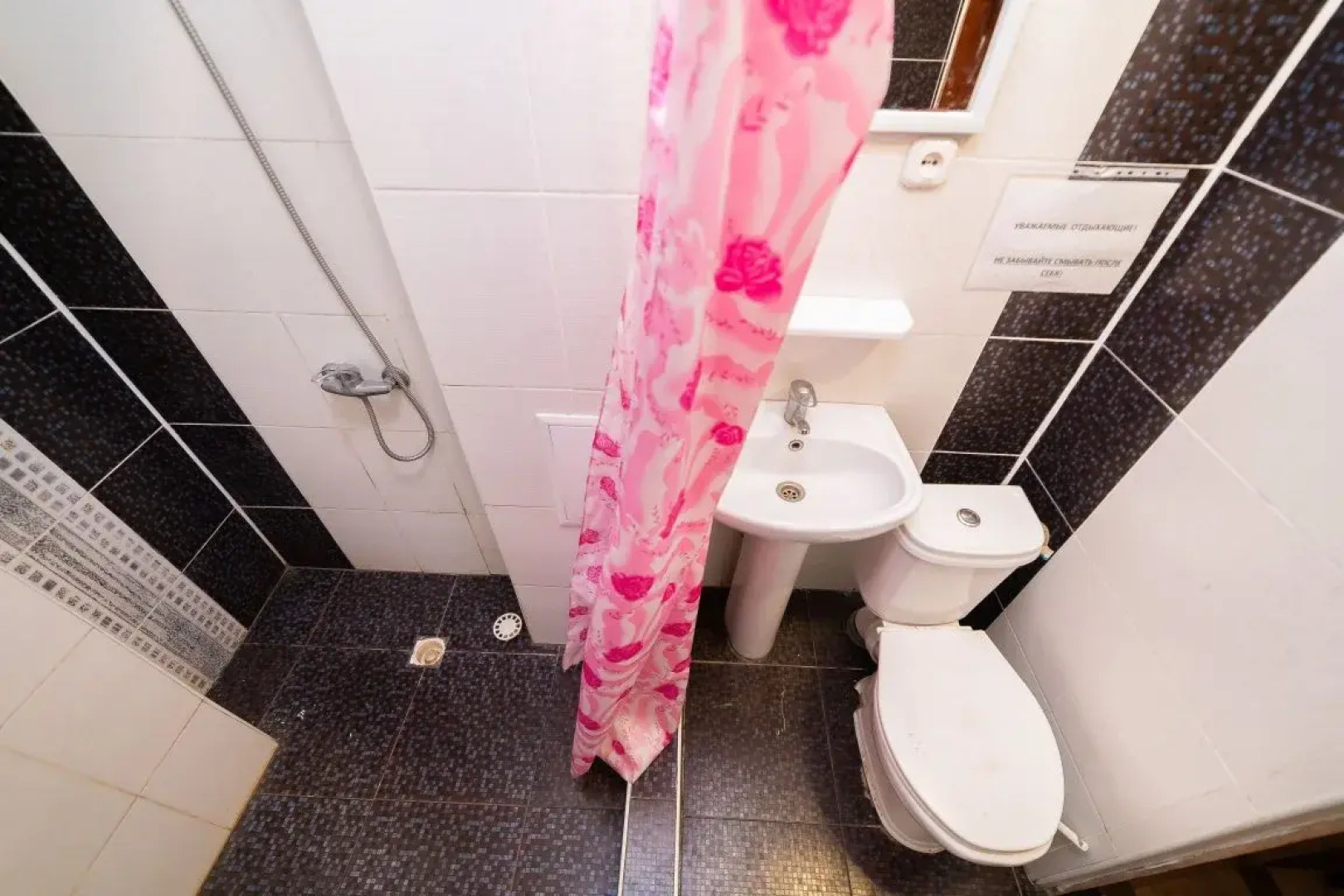 Островок (Отель Плаза Корпус №2)