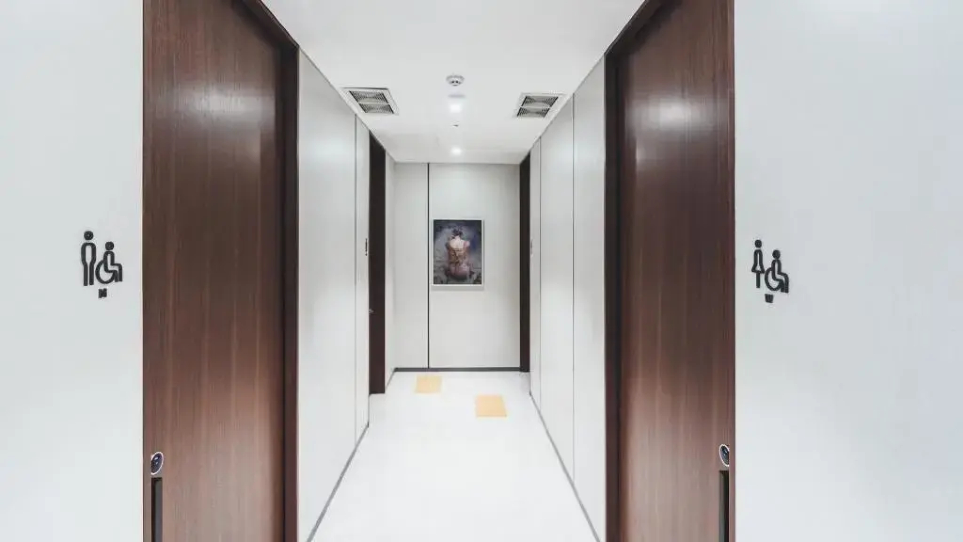 The Prima Hotel Jongno