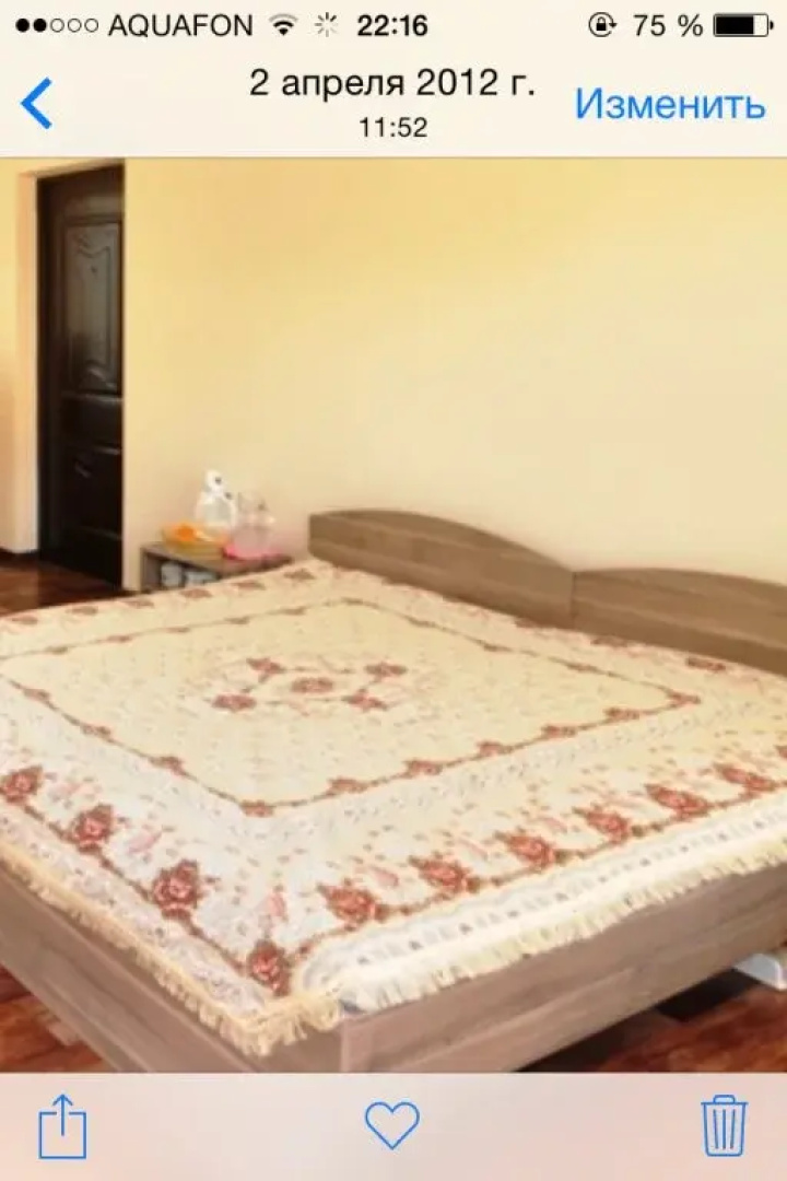 Domik V Derevne Guest House