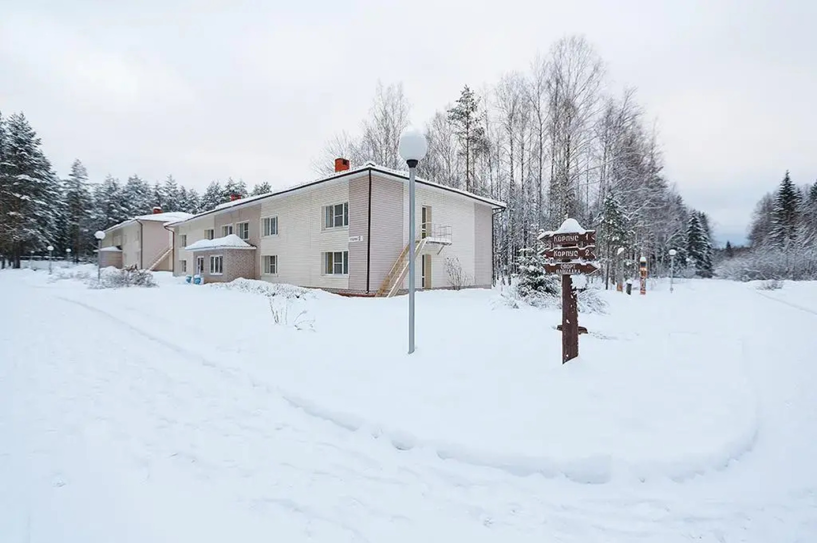 Клуб-отель Радуга