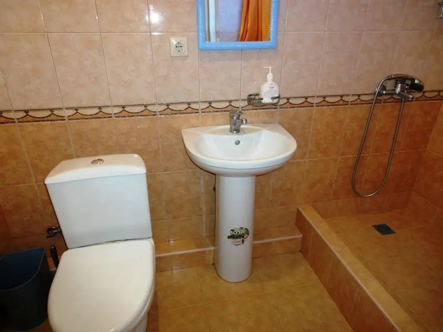 Agava Guest House