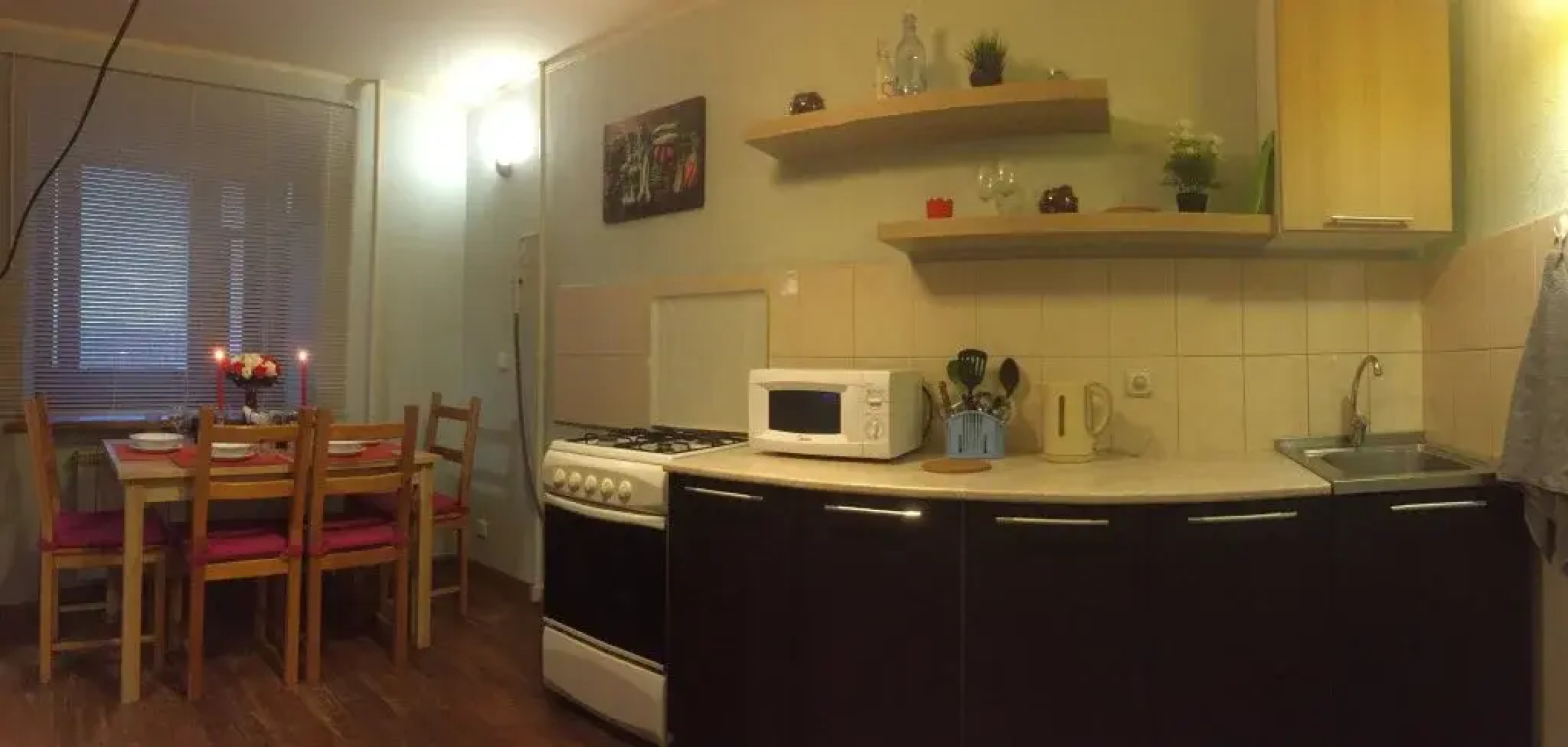 Na Poltavskoy 47 Apartament