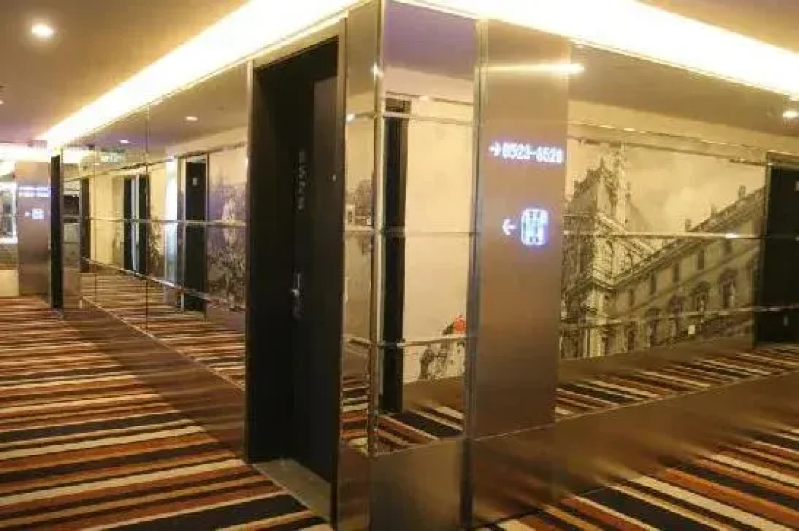 Orange Zhong Guan Cun