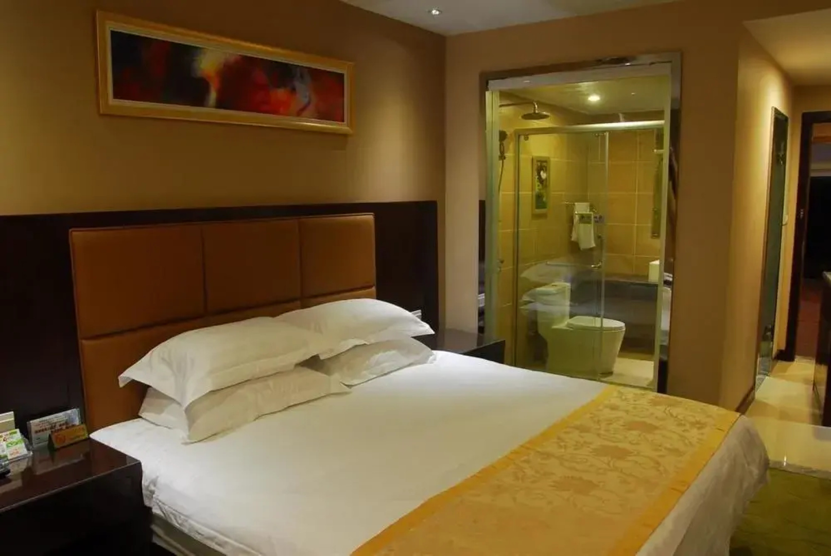 Kaifeng Dongjing Hotel