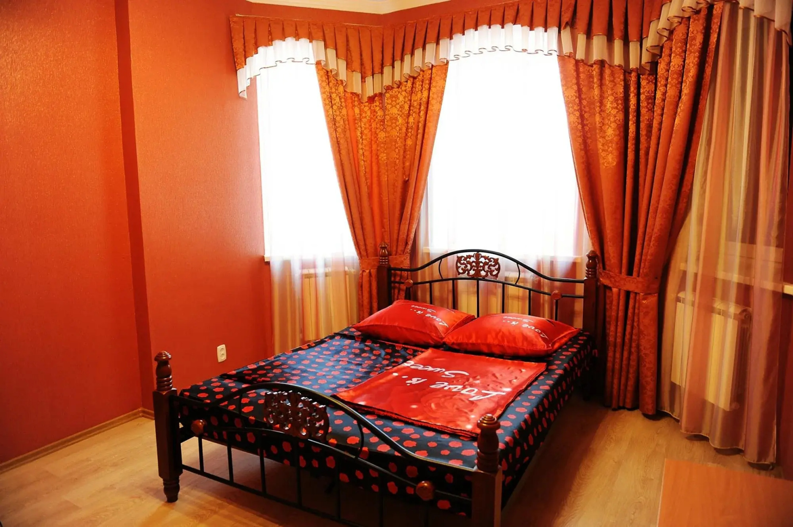 VIP House