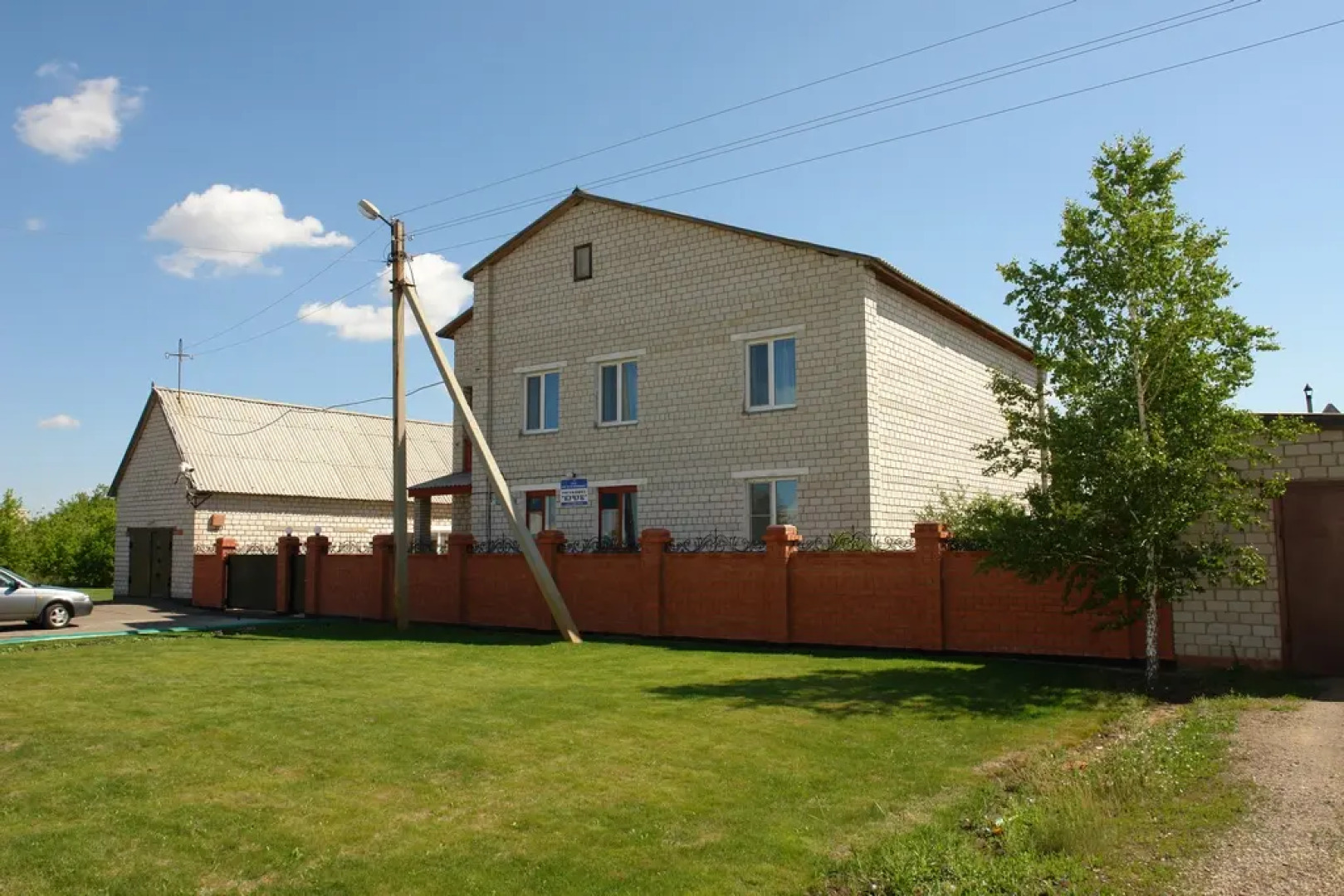 Отель Кучук