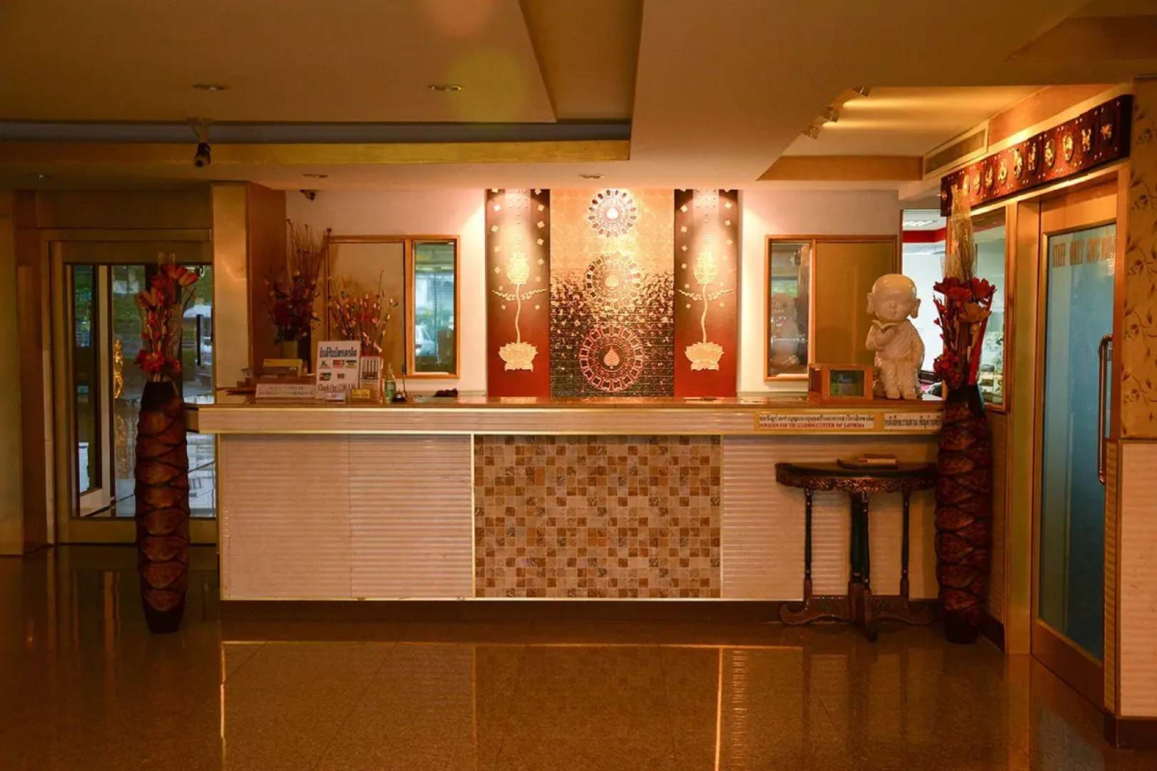 Pohseen Hotel