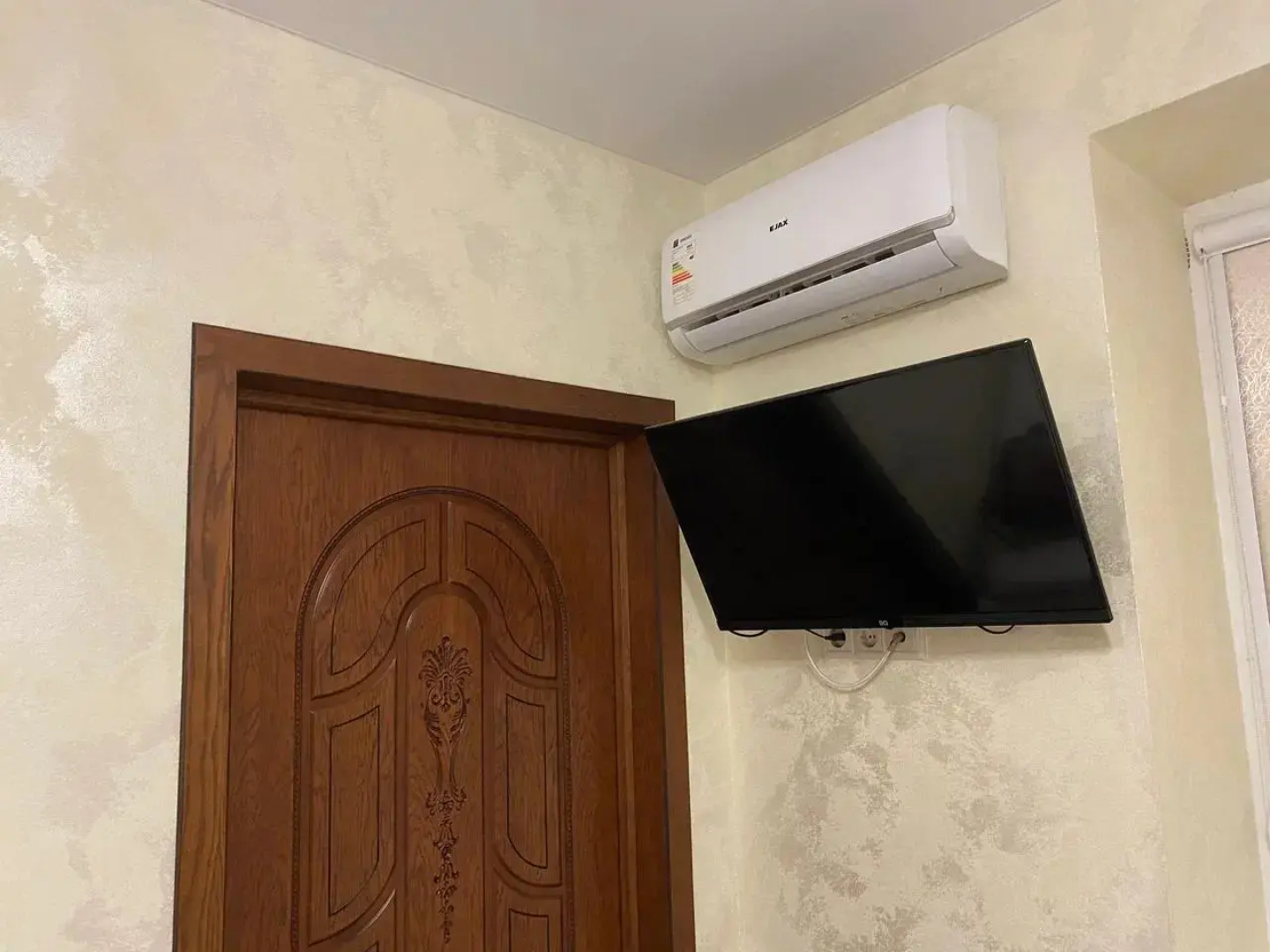 Family hotel (Фэмили хотел)