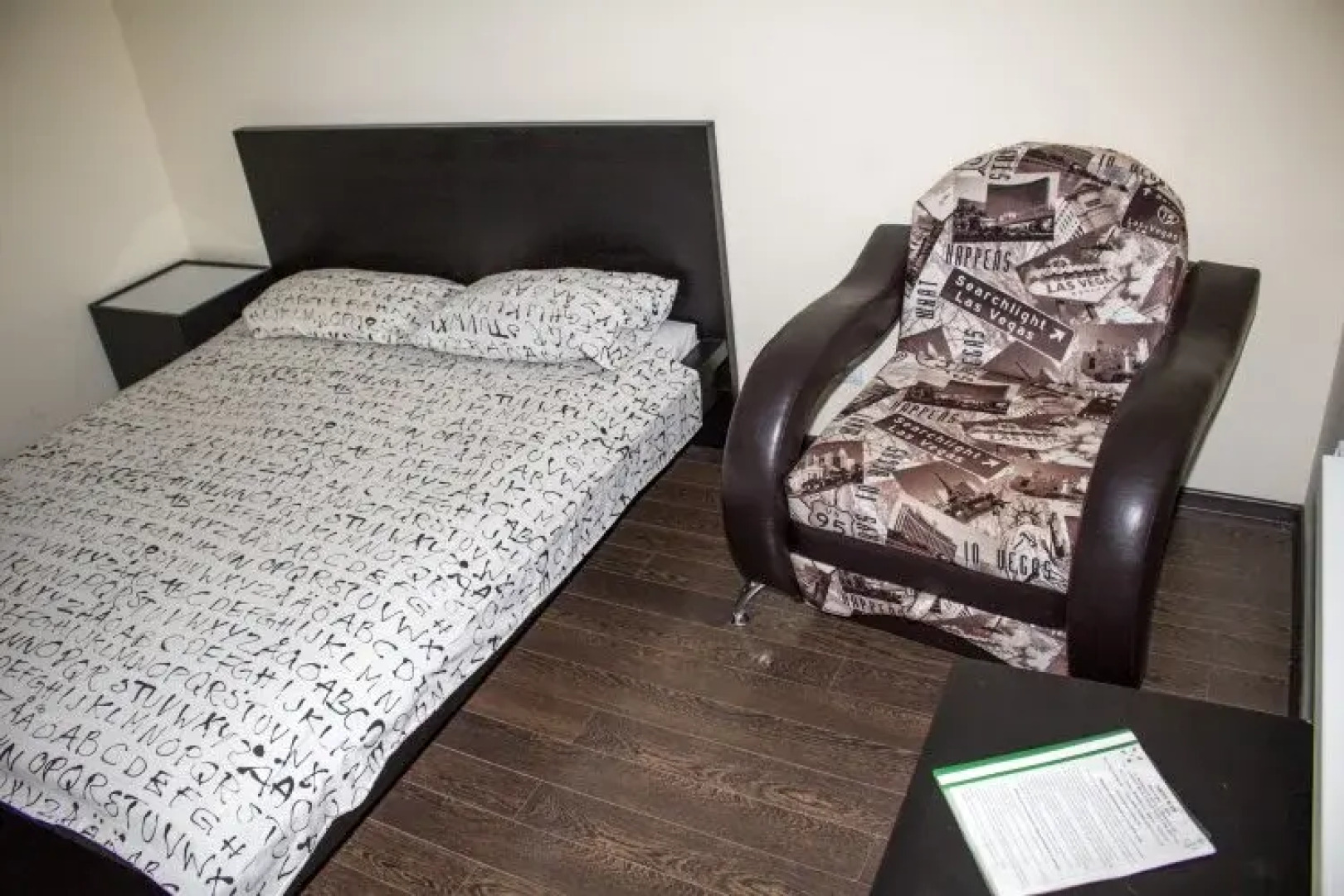 Morskaya 265 Guest House