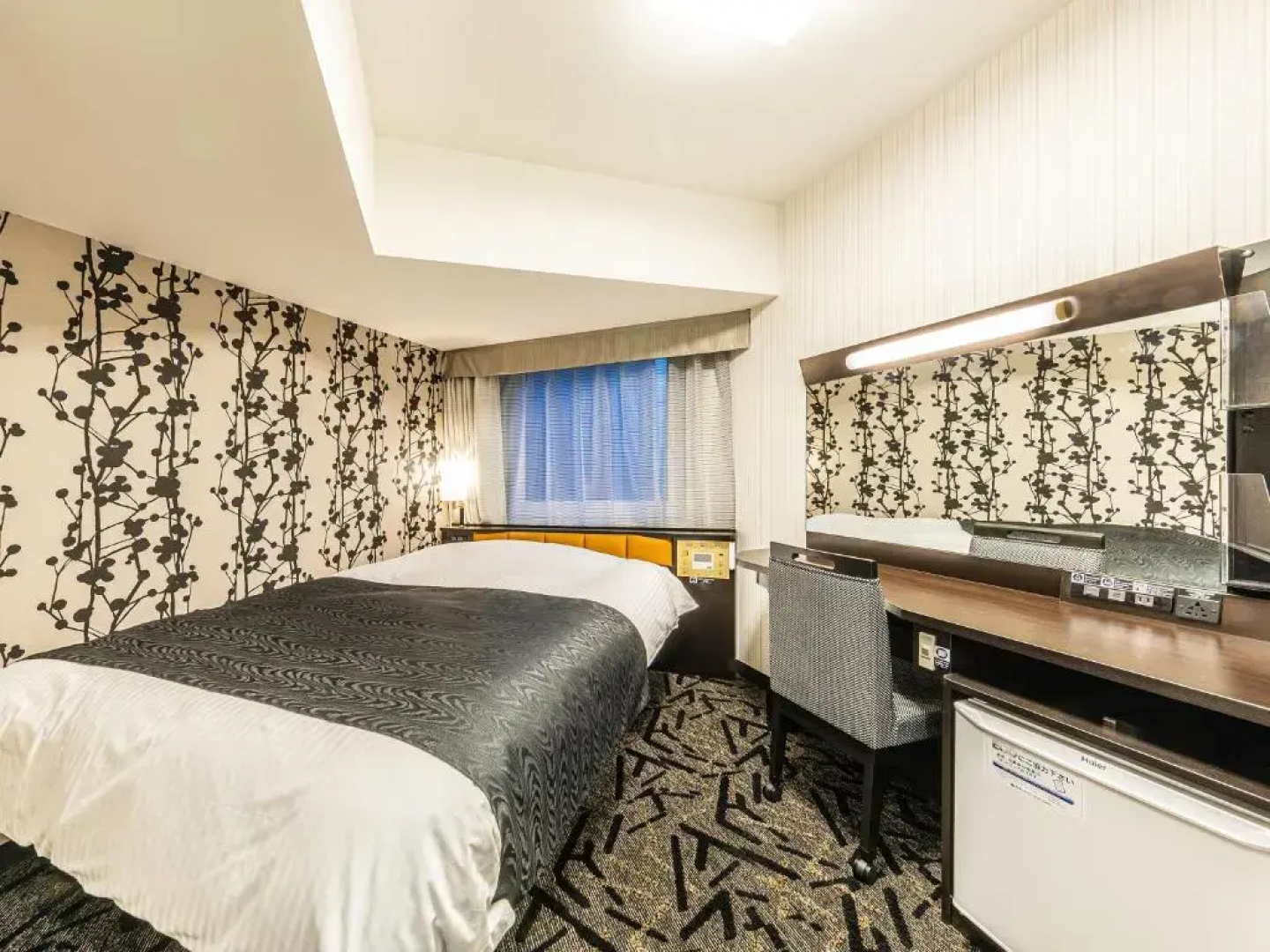 APA Hotel & Resort Niigata Ekimae Odori