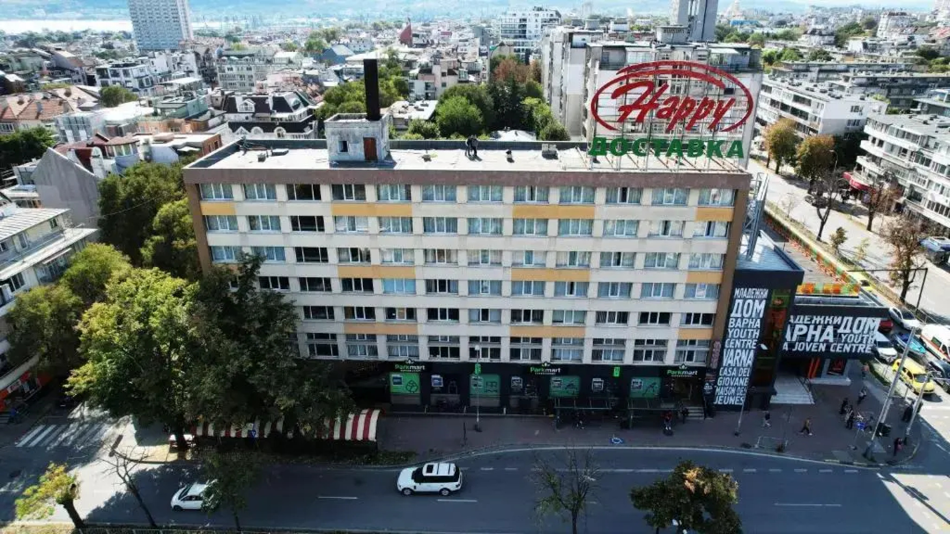 Hotel Orbita