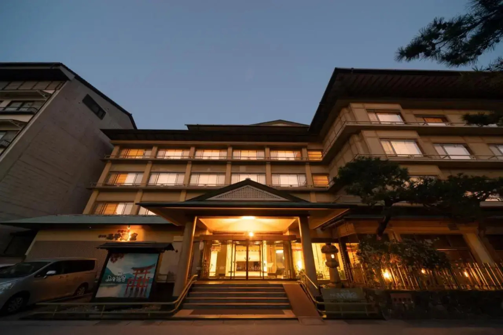 Hotel Miyarikyu