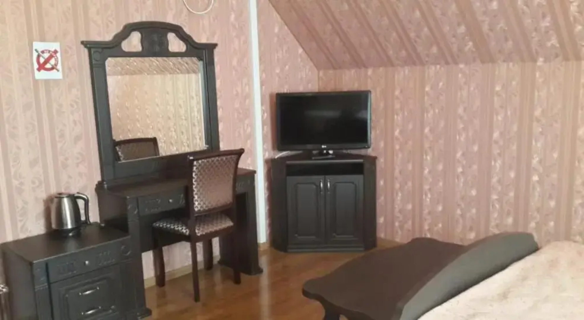 Kavkaz Hotel