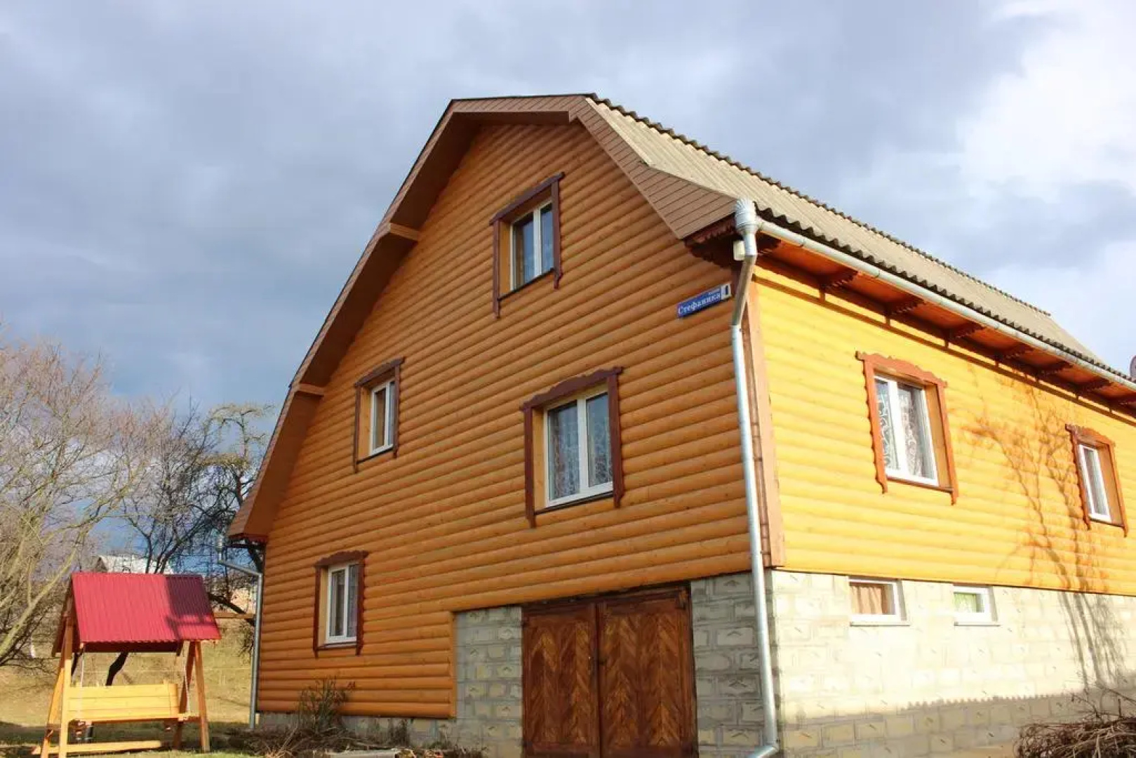 Holiday home Lancedor