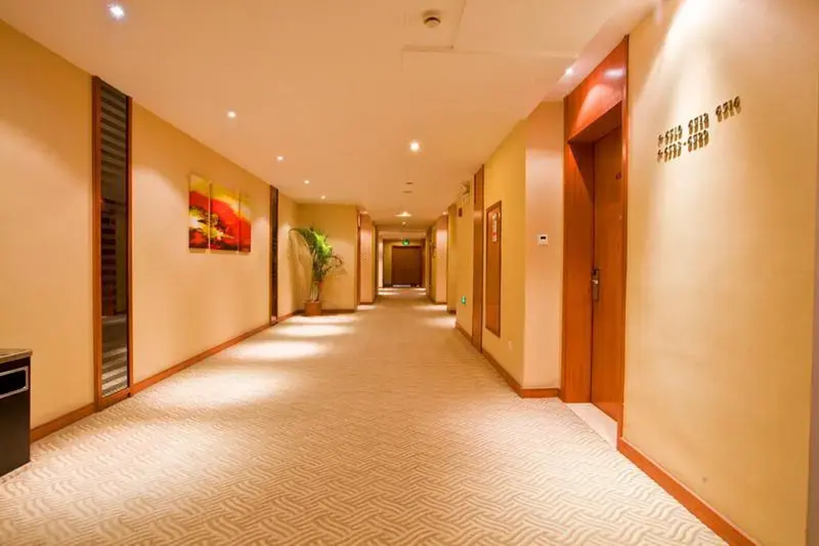 C.straits Beautiful Scene Hotel