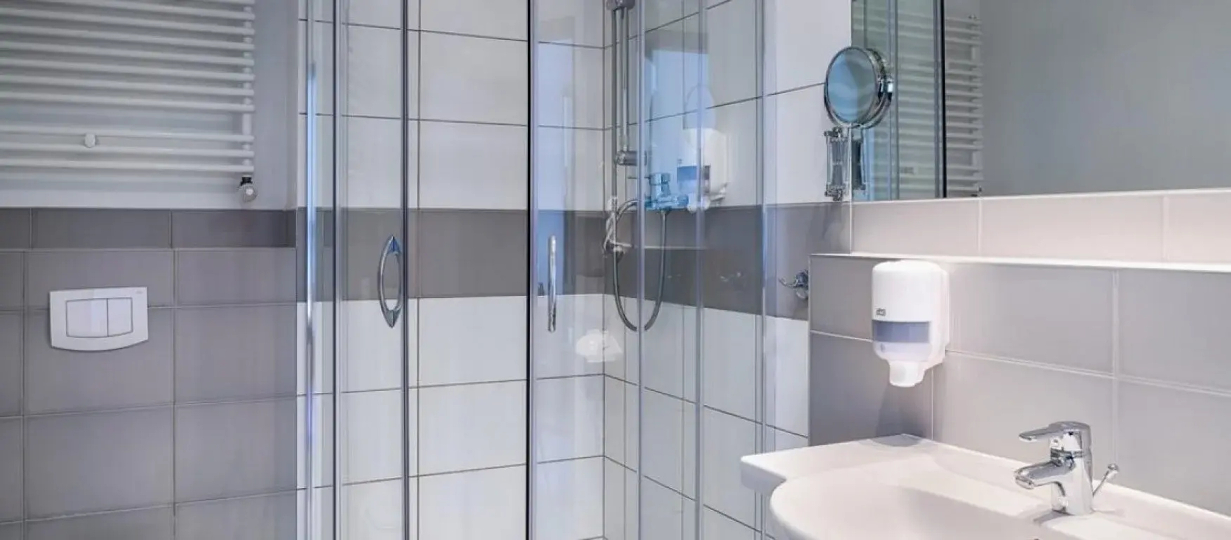 Focus Hotel Katowice Chorzow