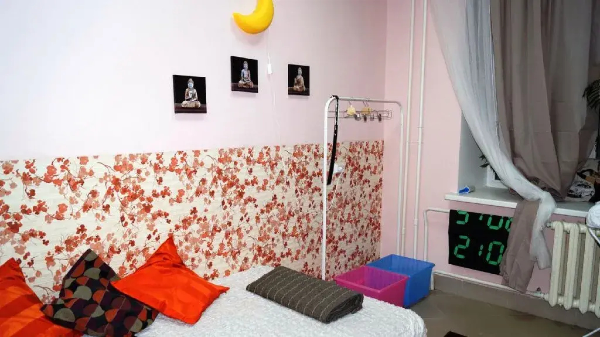 Aries Stabulyariya Hostel