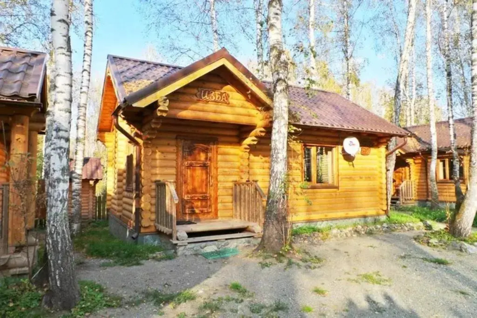 Izba Hotel