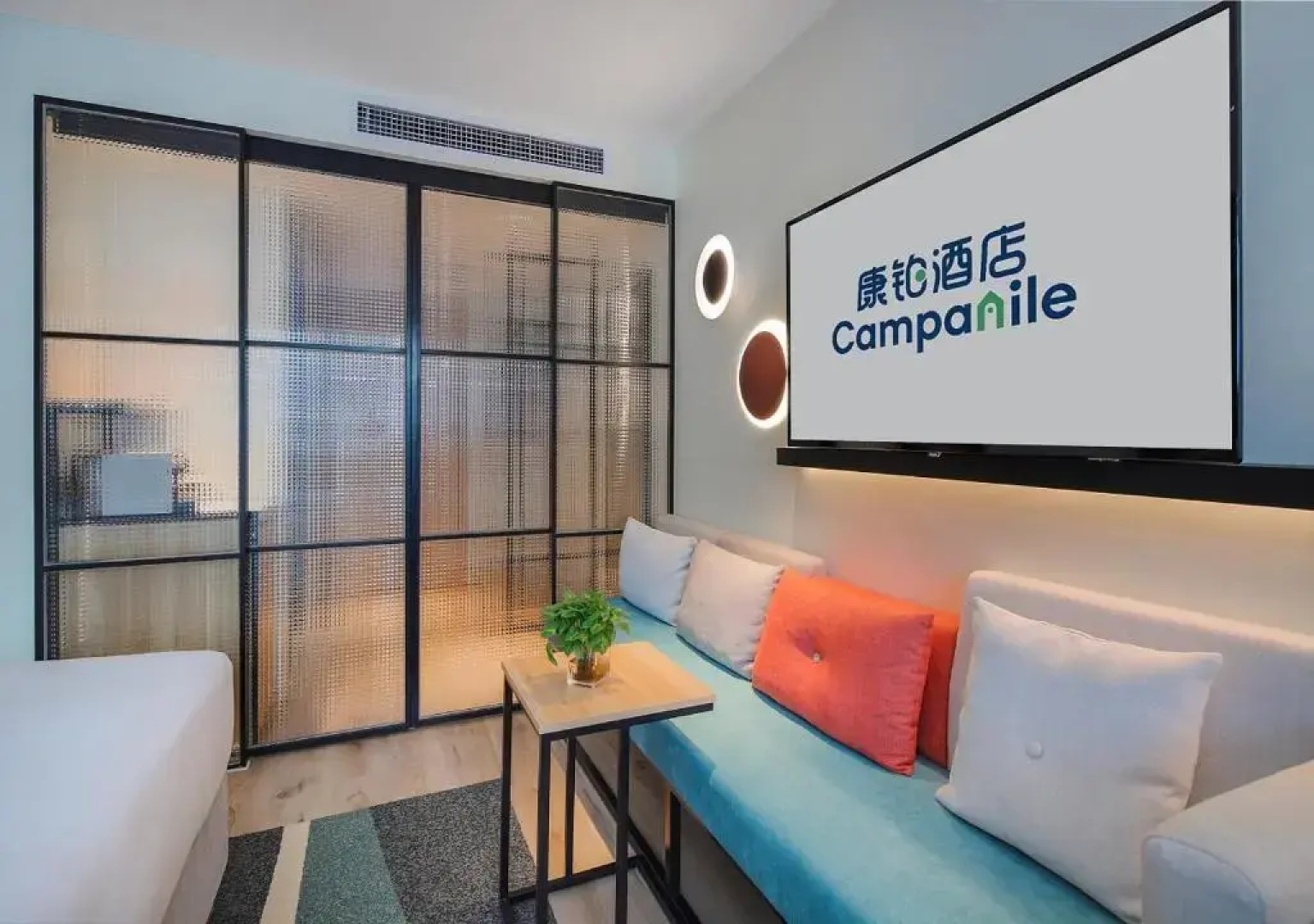 Campanile Shanghai Bund Hotel