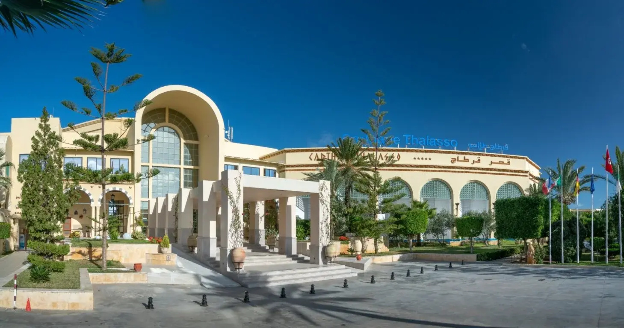 Carthage Thalasso Resort
