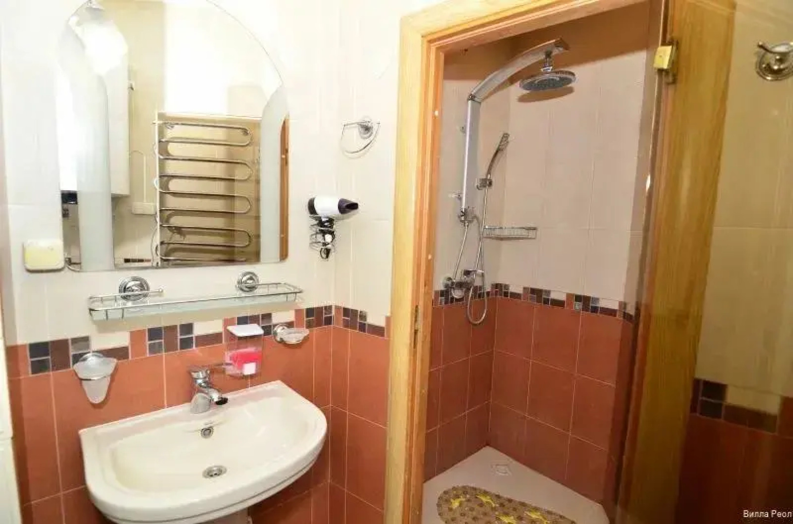 Вилла Реоли