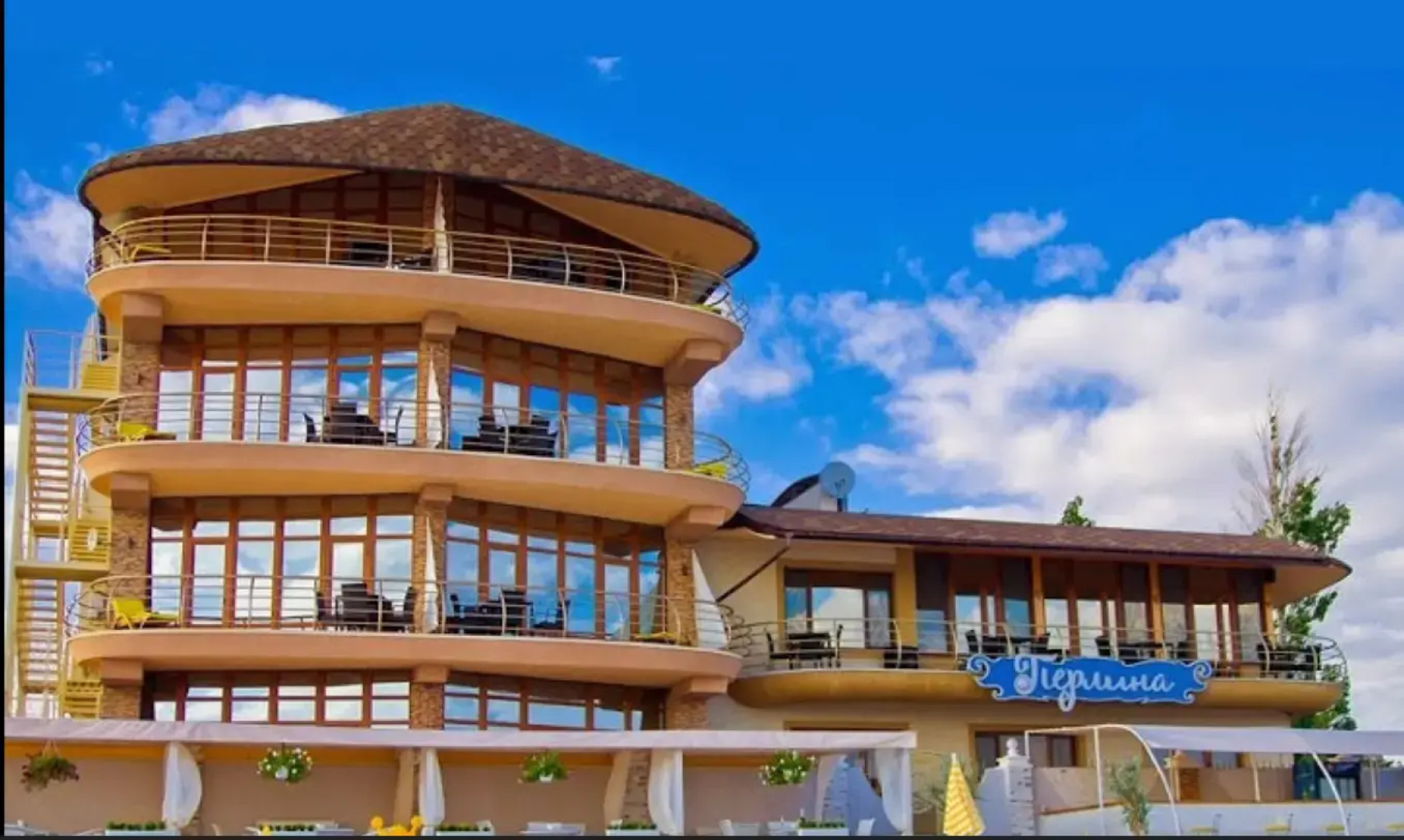 Hotel Perlyna