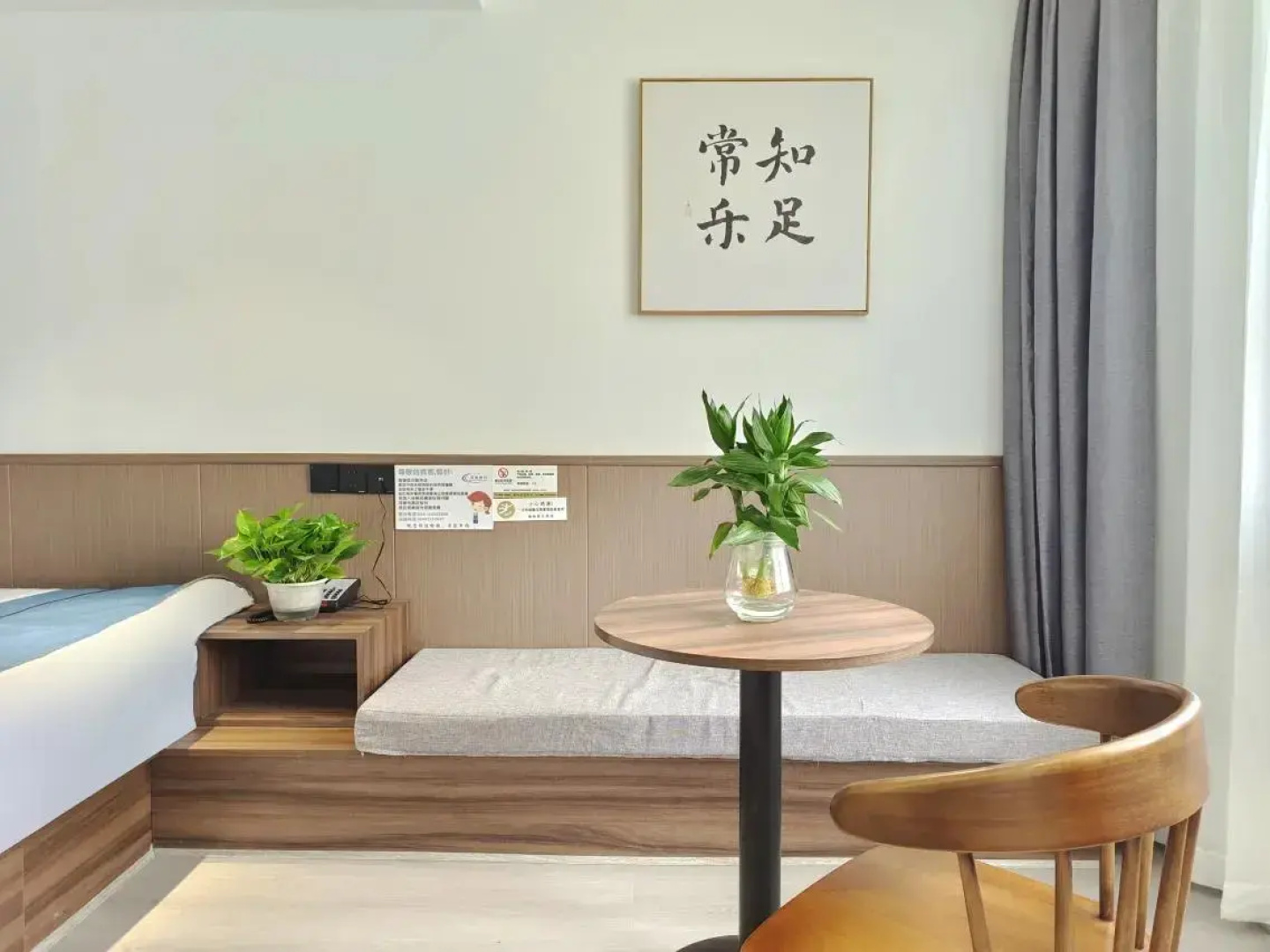 Holiday Inn Guoshang (Tianfu International Airport Branch)