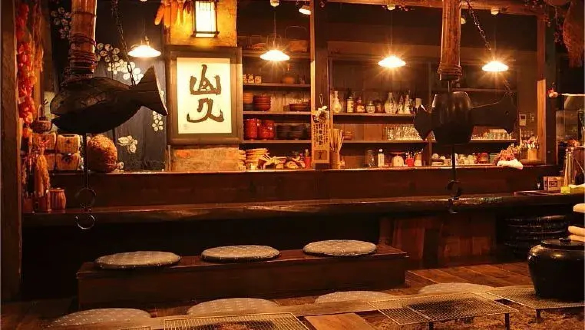Ryokan Yamanoyu