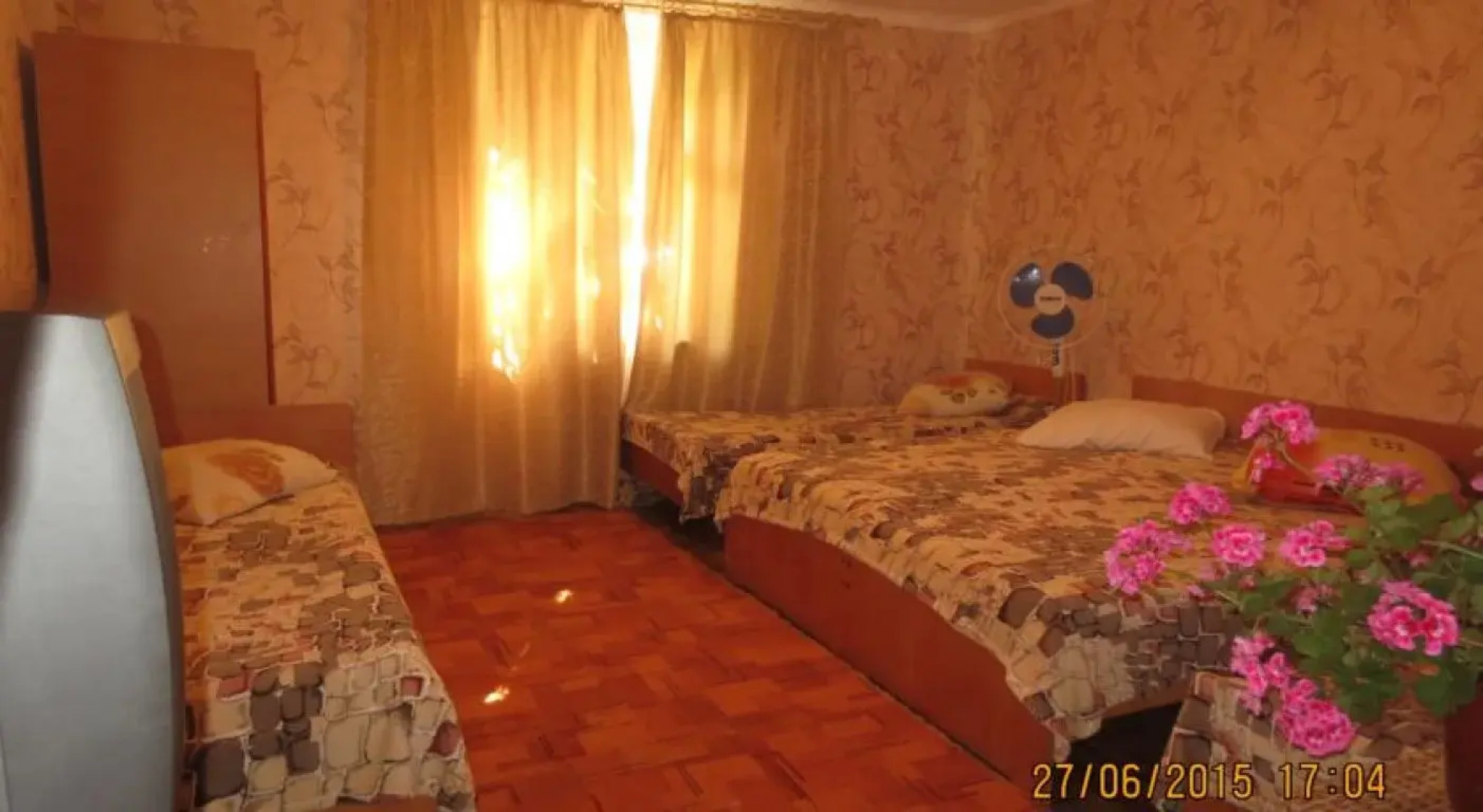 Guest House Natali