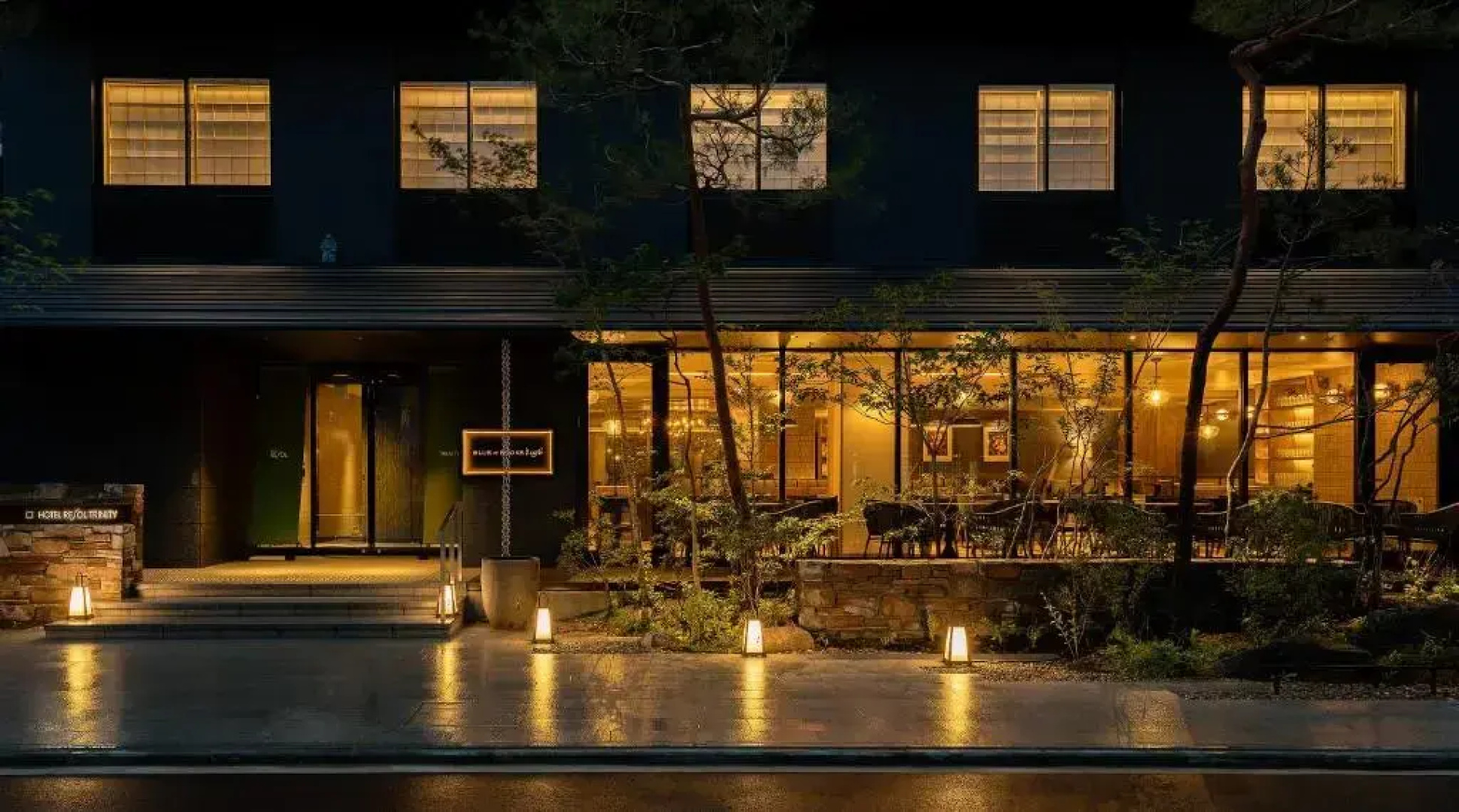 Отель Resol Trinity Kyoto