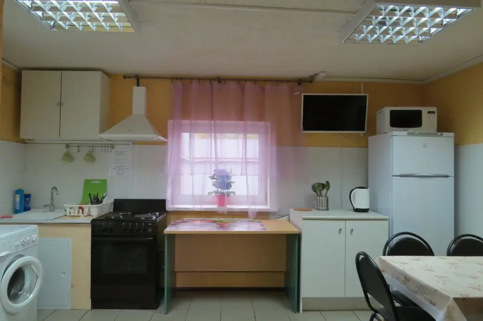 Hostel Moy Dvorik