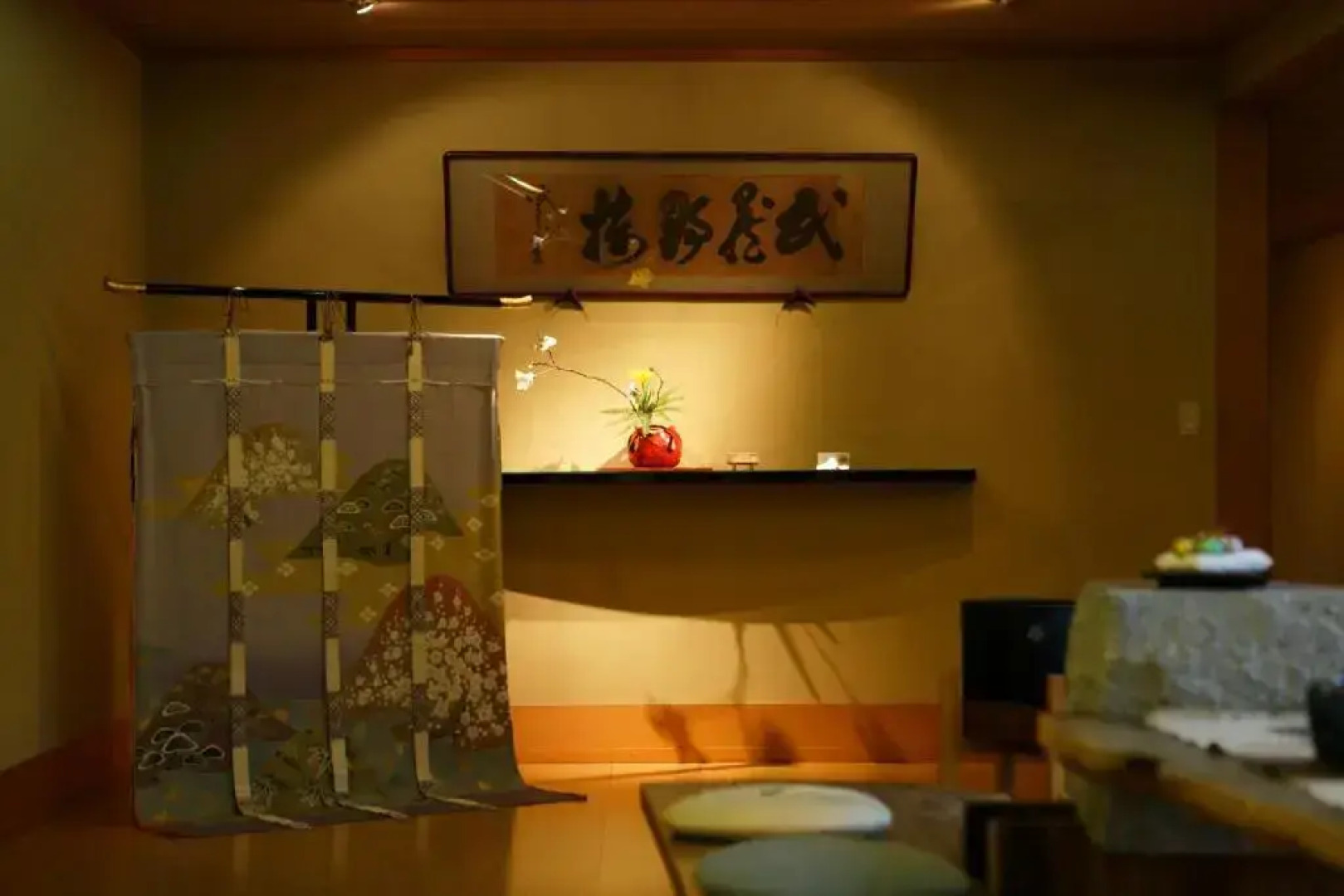 kotonoyado Musashino