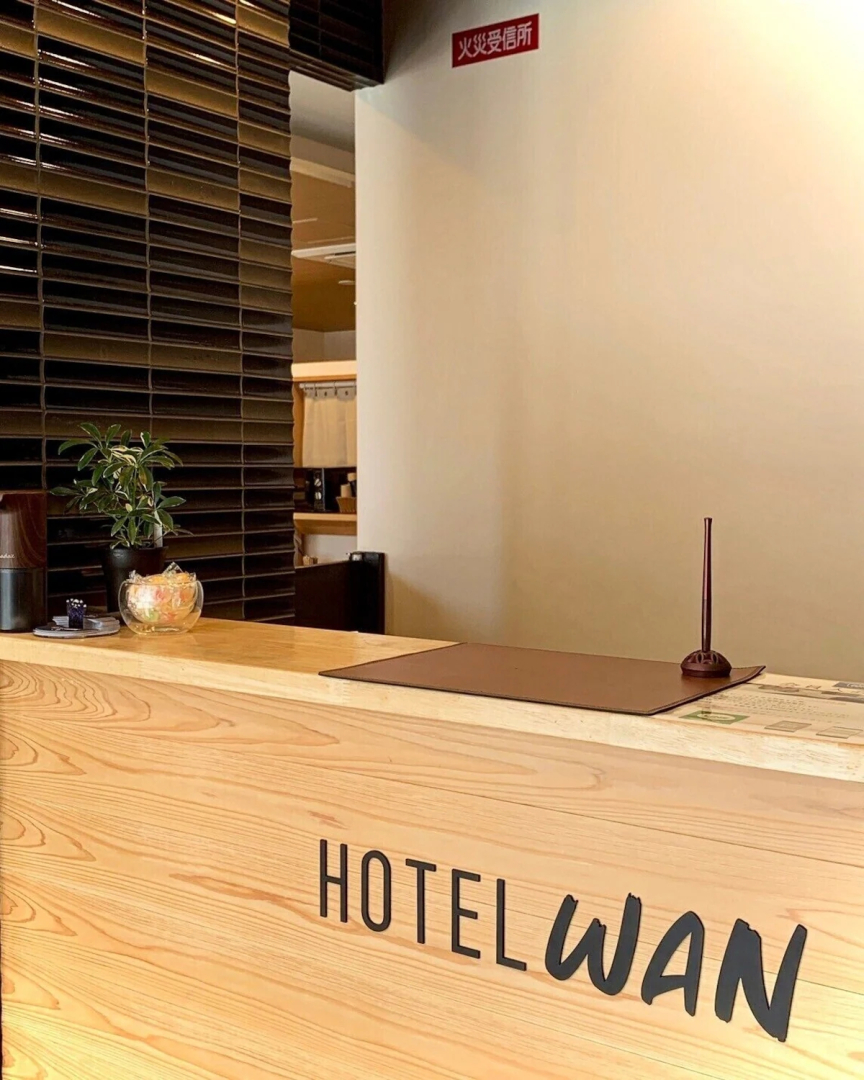 Hotel Wan Osaka ebisu