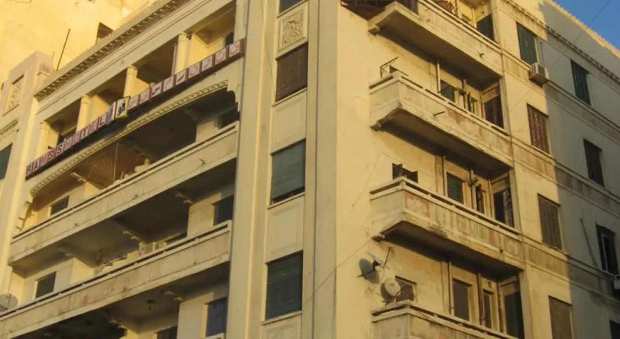 Ramsis Hotel Alexandria