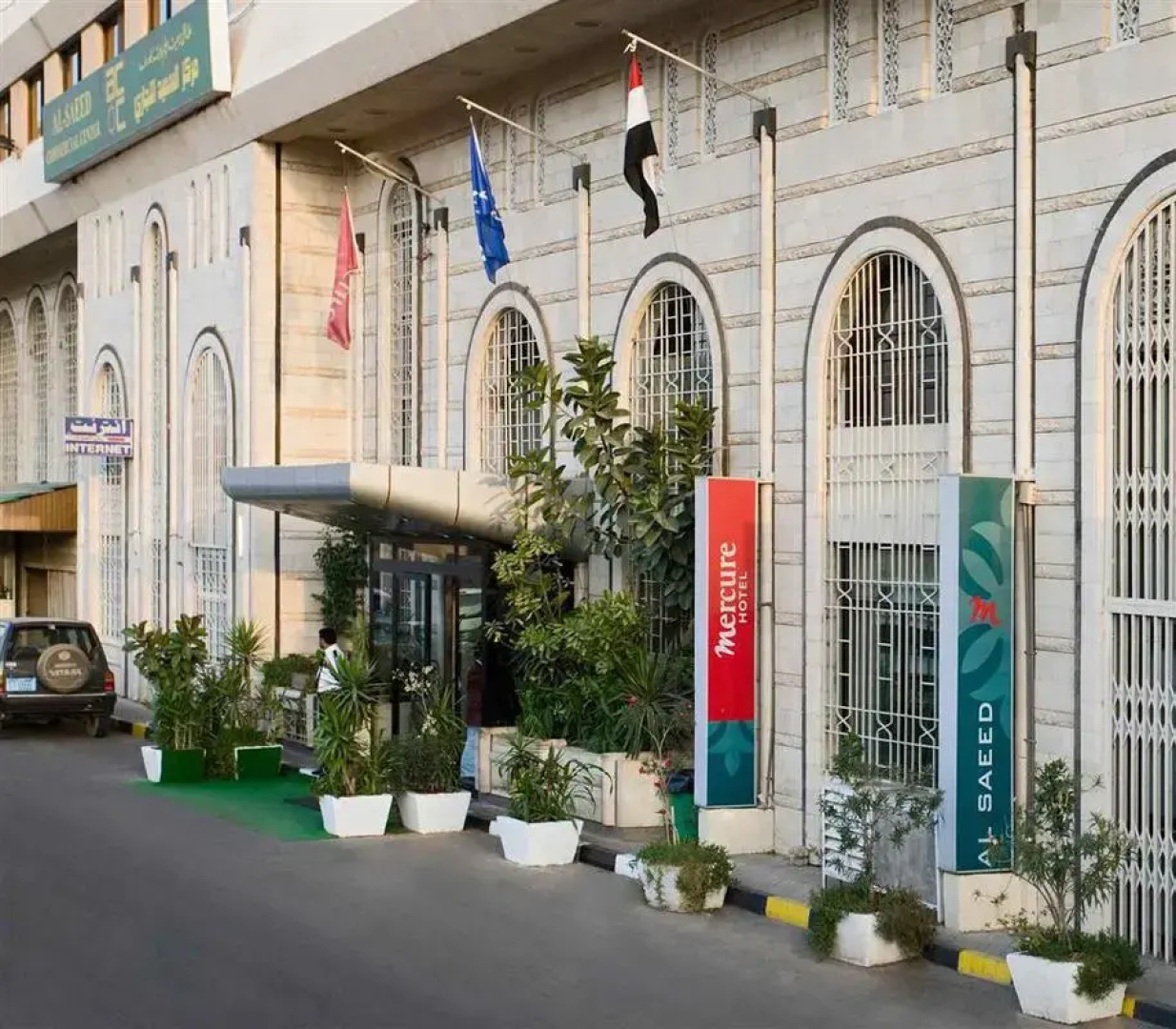 Mercure Sanaa Al Saeed