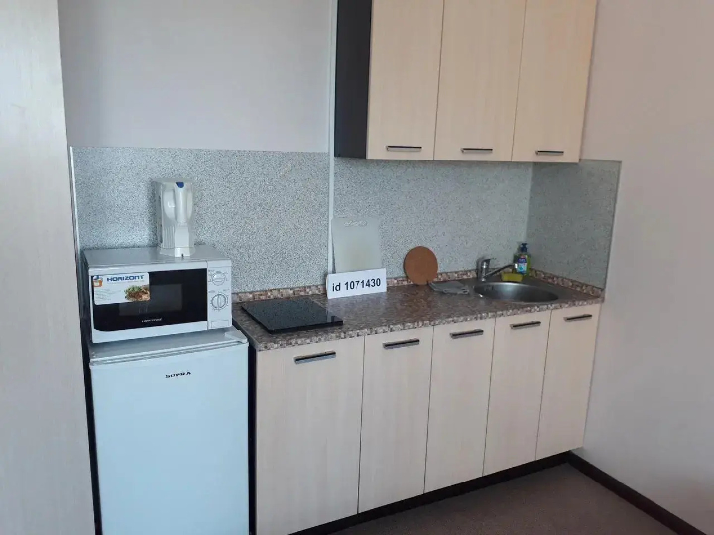 V Tsentre Goroda Apart-Hotel