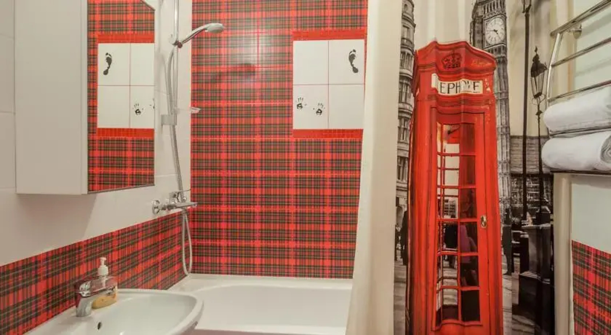 Inndays Подольск на Электромонтажном