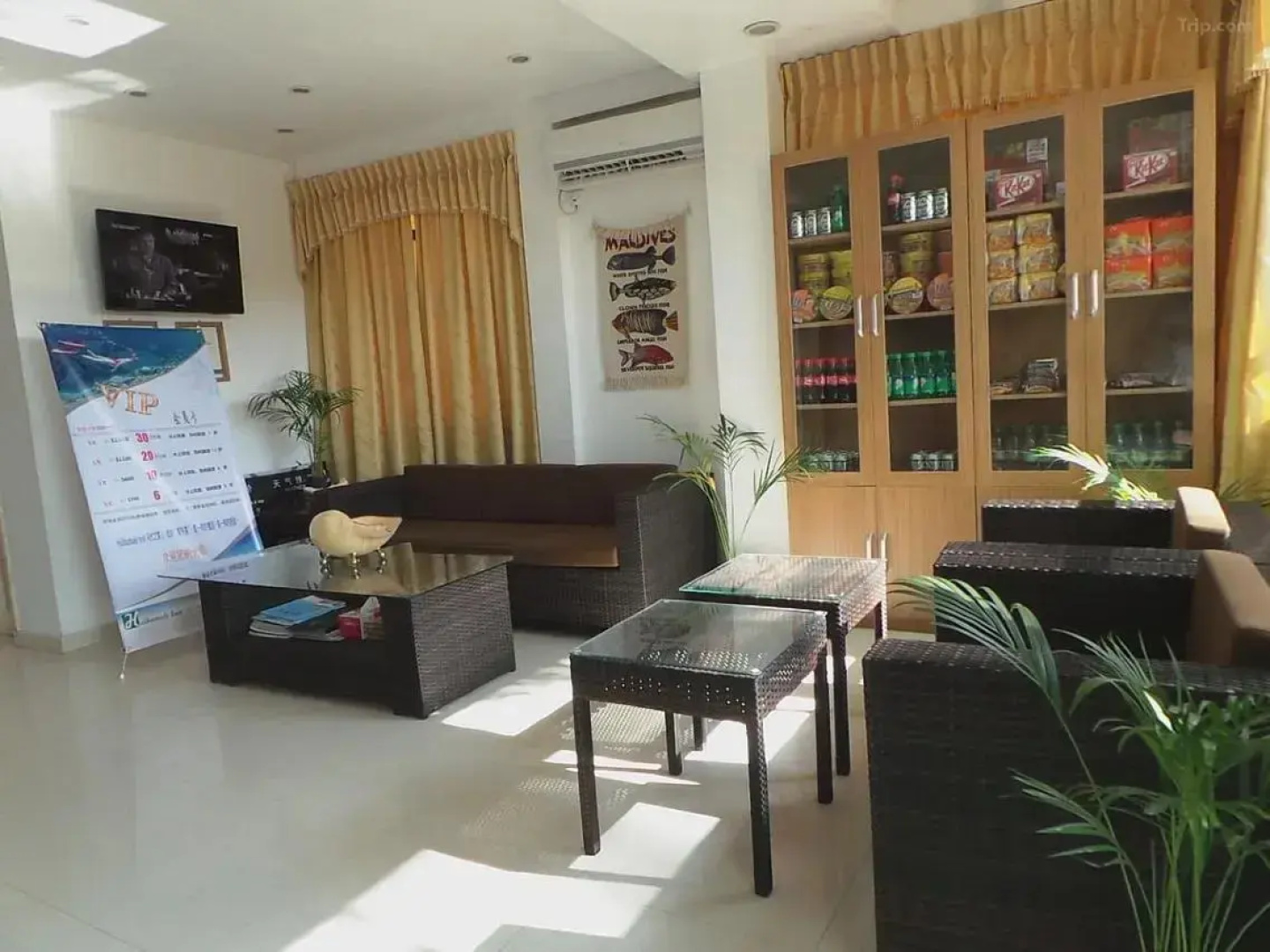 Hulhumale Inn