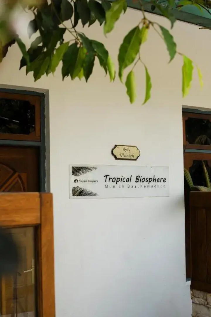 Tropical Biosphere Hotel