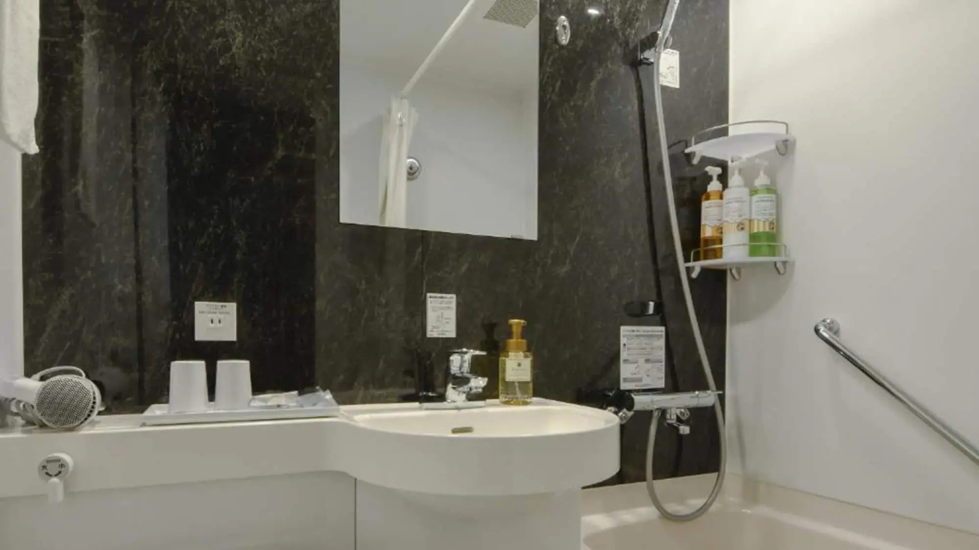 Henn na Hotel Tokyo Hamamatsucho