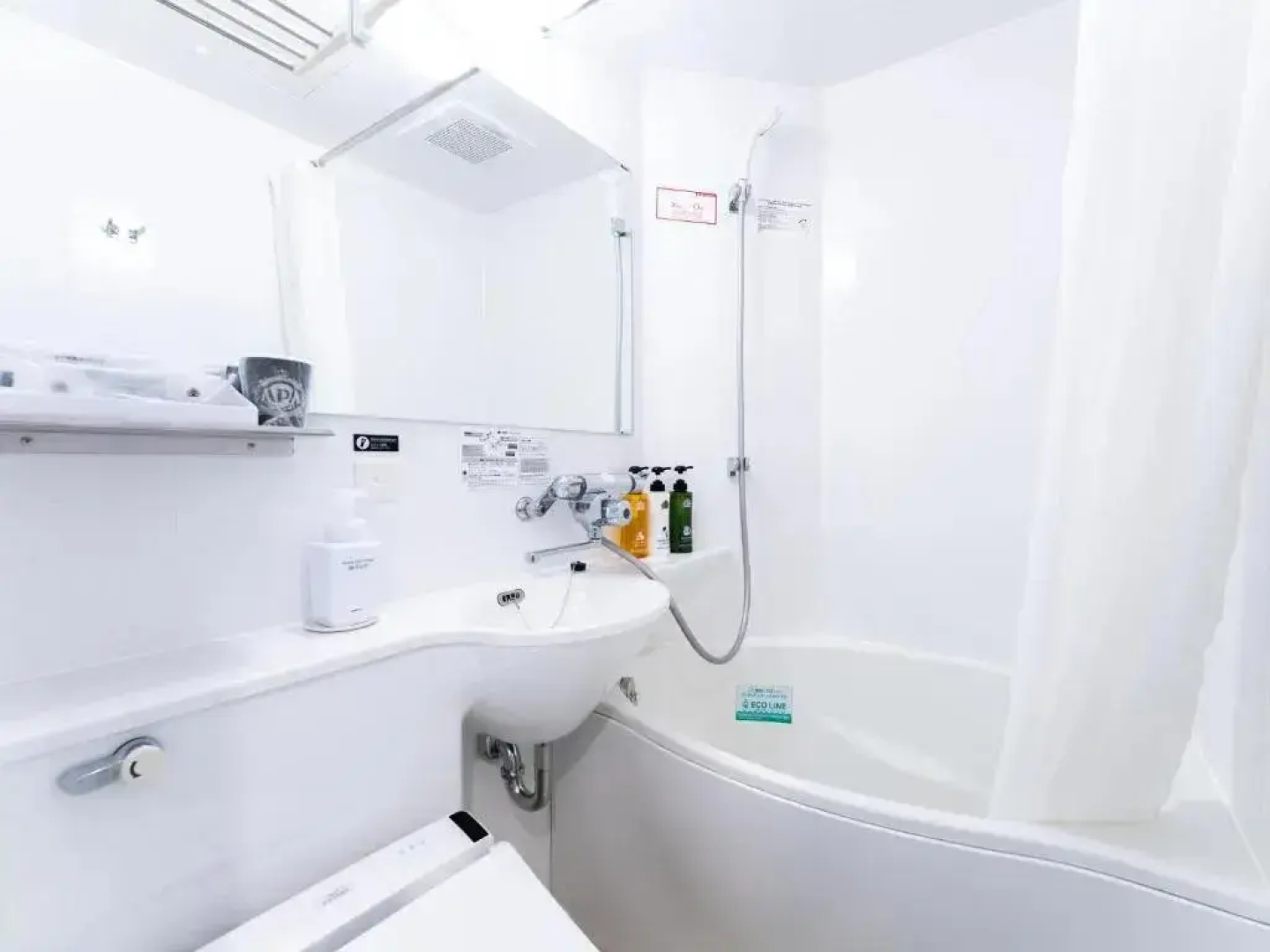Курорт Apa Hotel & Resort Nishishinjuku Gochome Eki Tower