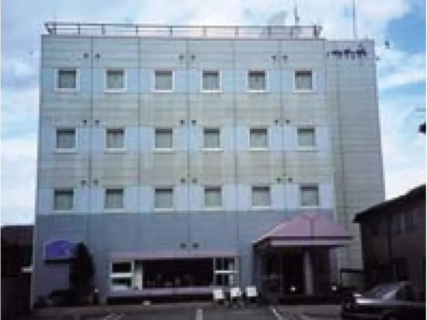 Tsutaya Hijiori Hotel