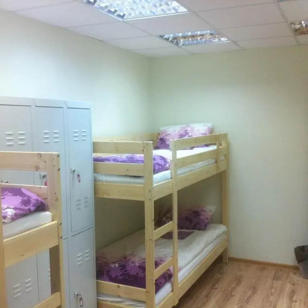 Center Hostel