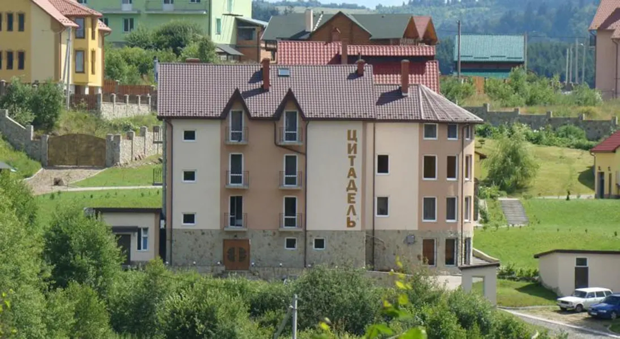 Complex Citadel